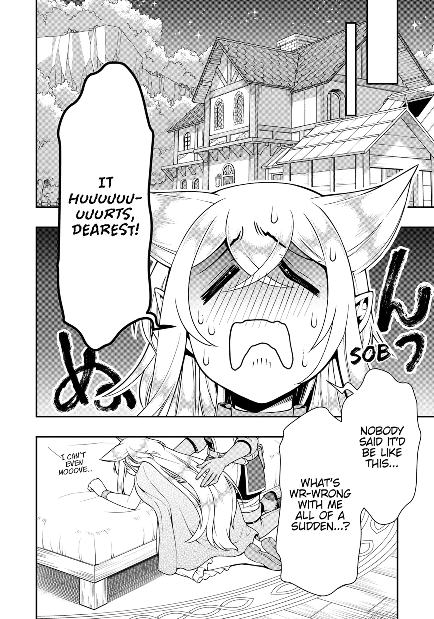 Chillin’ in Another World with Level 2 Super Cheat Powers Chapter 0 page 119 - 