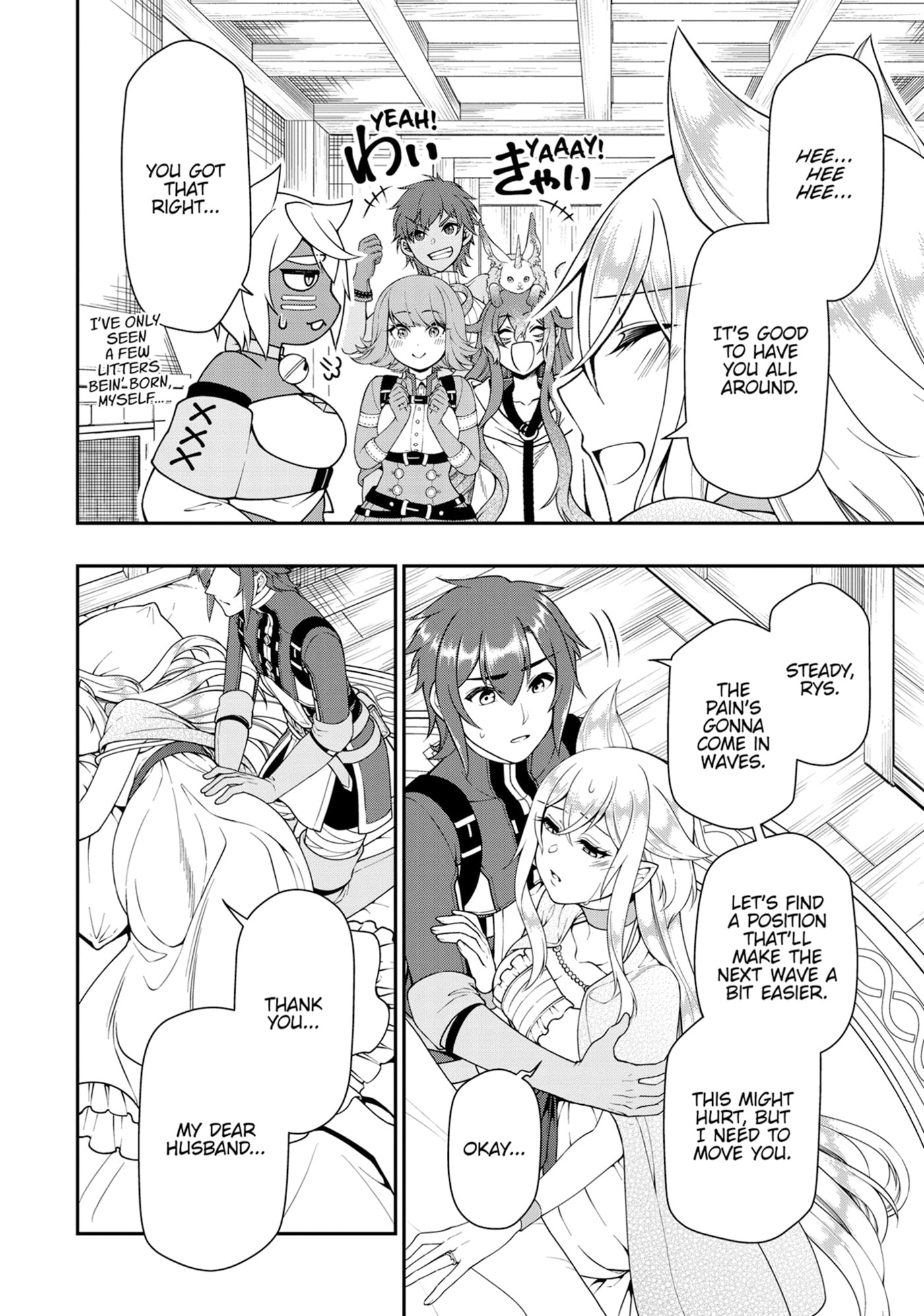 Chillin’ in Another World with Level 2 Super Cheat Powers Chapter 0 page 123 - 