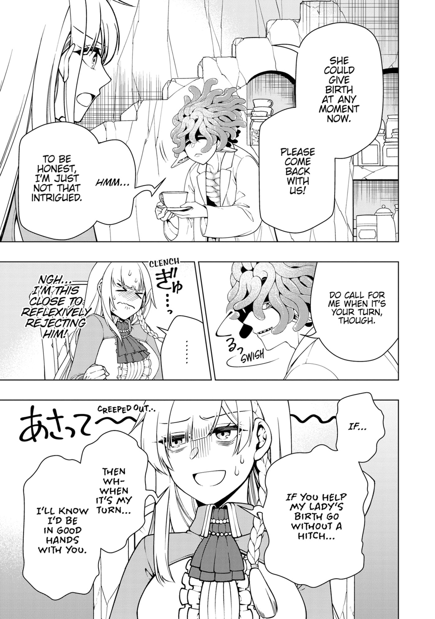 Chillin’ in Another World with Level 2 Super Cheat Powers Chapter 0 page 131 - 