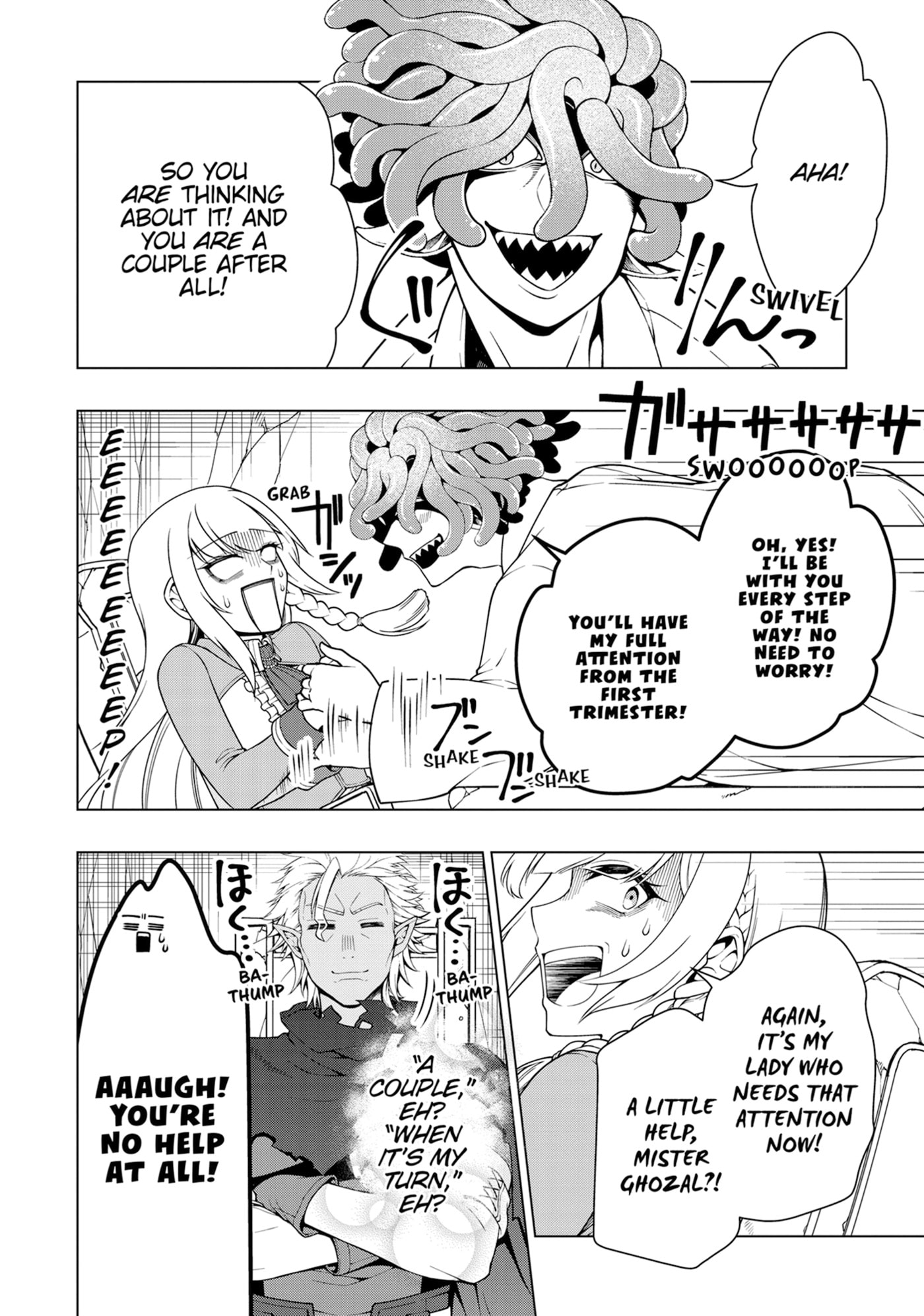 Chillin’ in Another World with Level 2 Super Cheat Powers Chapter 0 page 132 - 