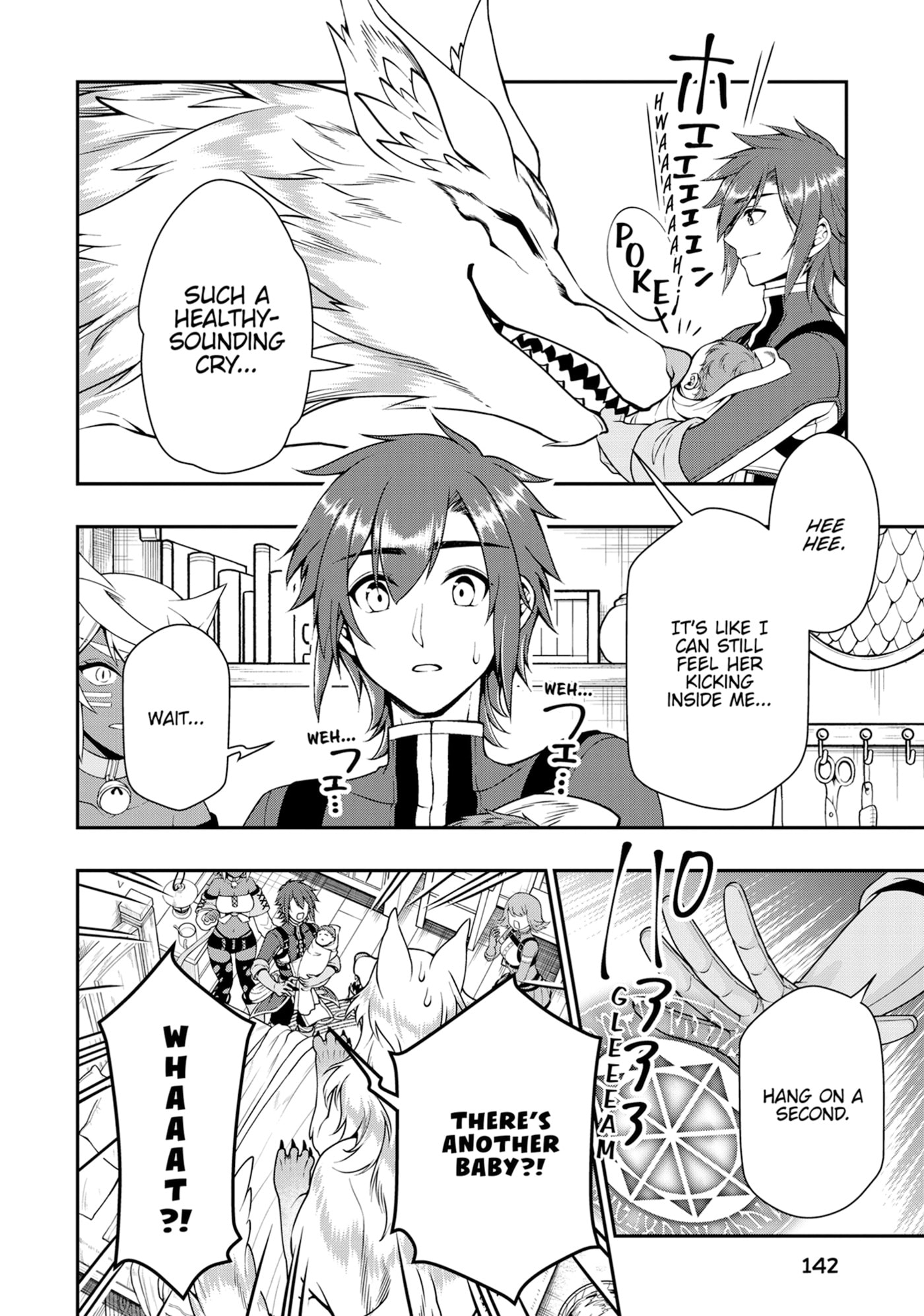 Chillin’ in Another World with Level 2 Super Cheat Powers Chapter 0 page 142 - 