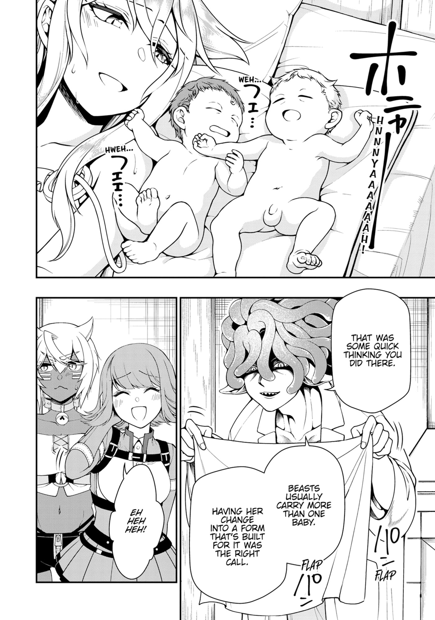 Chillin’ in Another World with Level 2 Super Cheat Powers Chapter 0 page 144 - 