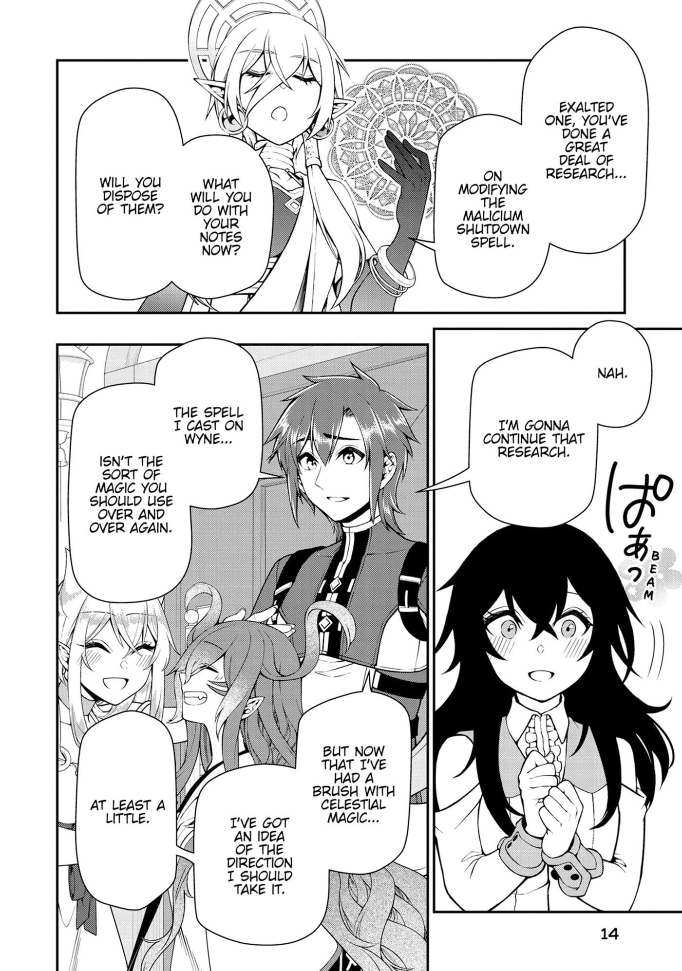Chillin’ in Another World with Level 2 Super Cheat Powers Chapter 0 page 16 - 