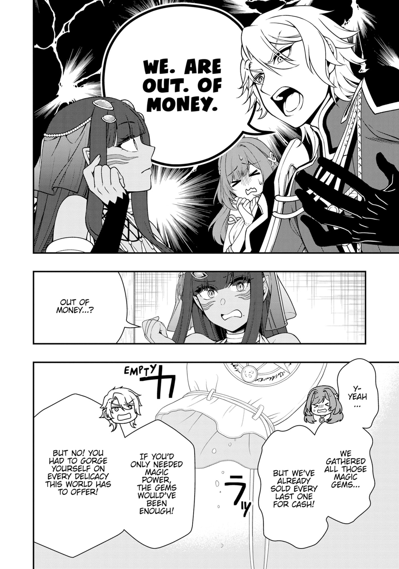 Chillin’ in Another World with Level 2 Super Cheat Powers Chapter 0 page 153 - 