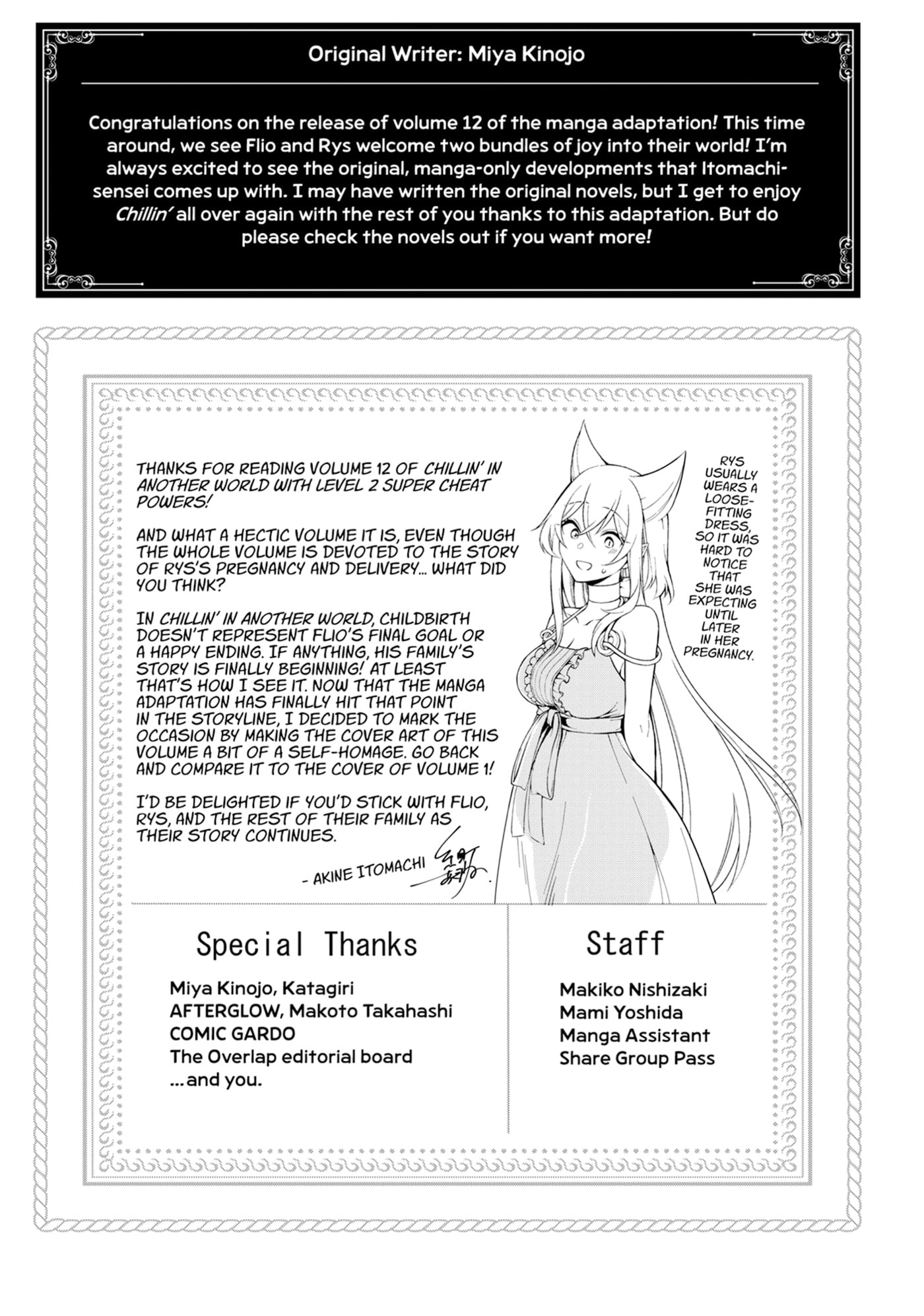 Chillin’ in Another World with Level 2 Super Cheat Powers Chapter 0 page 162 - 