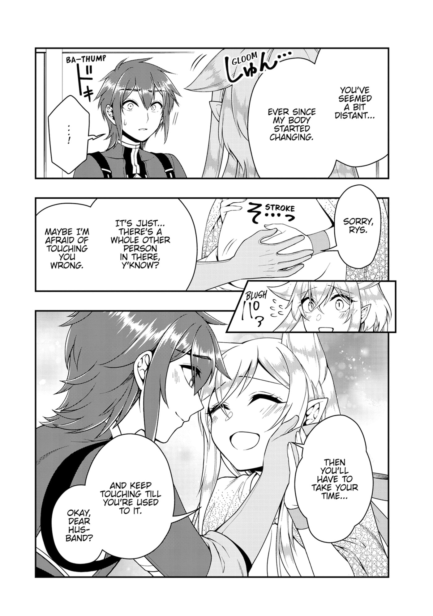Chillin’ in Another World with Level 2 Super Cheat Powers Chapter 0 page 164 - 