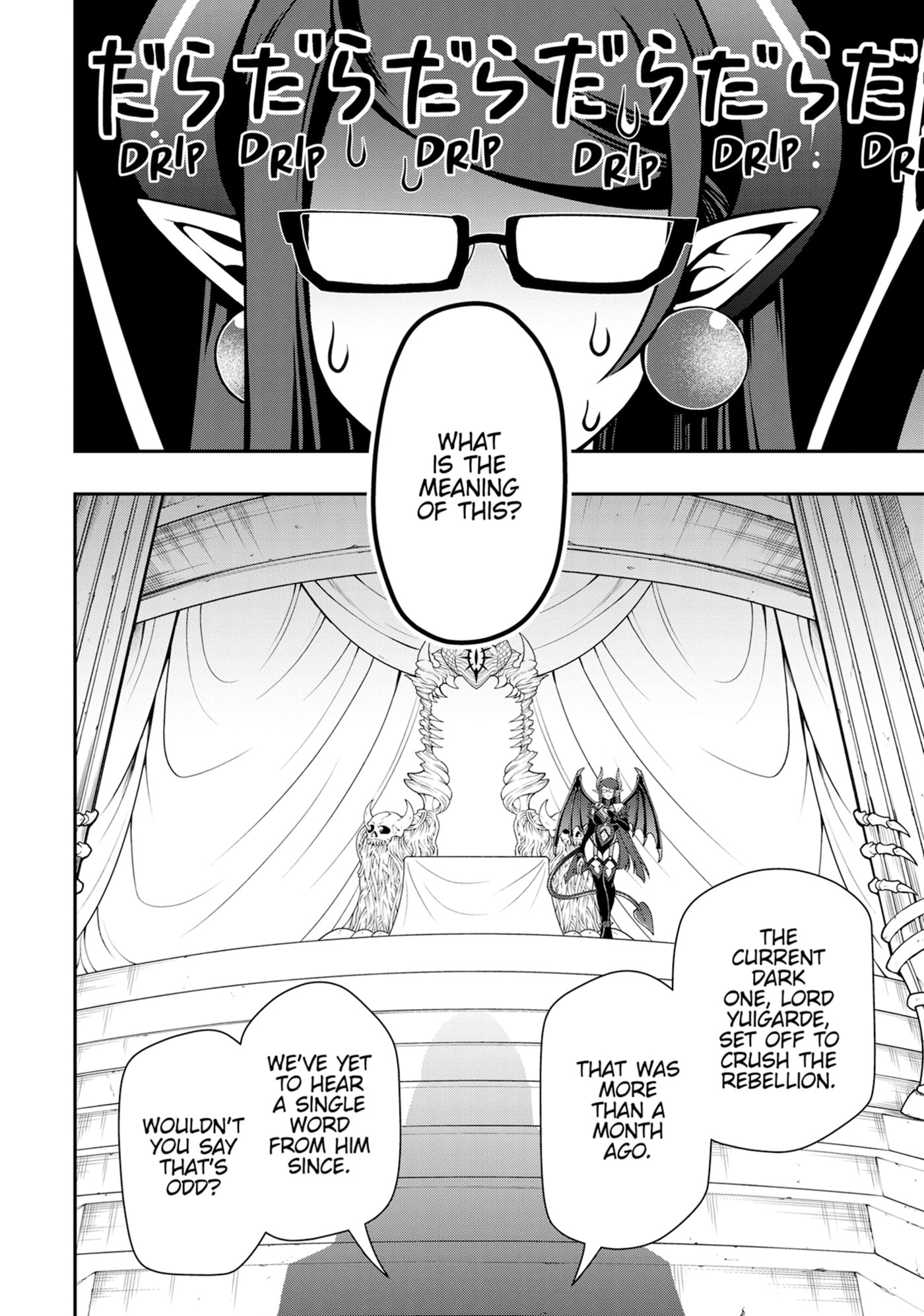 Chillin’ in Another World with Level 2 Super Cheat Powers Chapter 0 page 33 - 