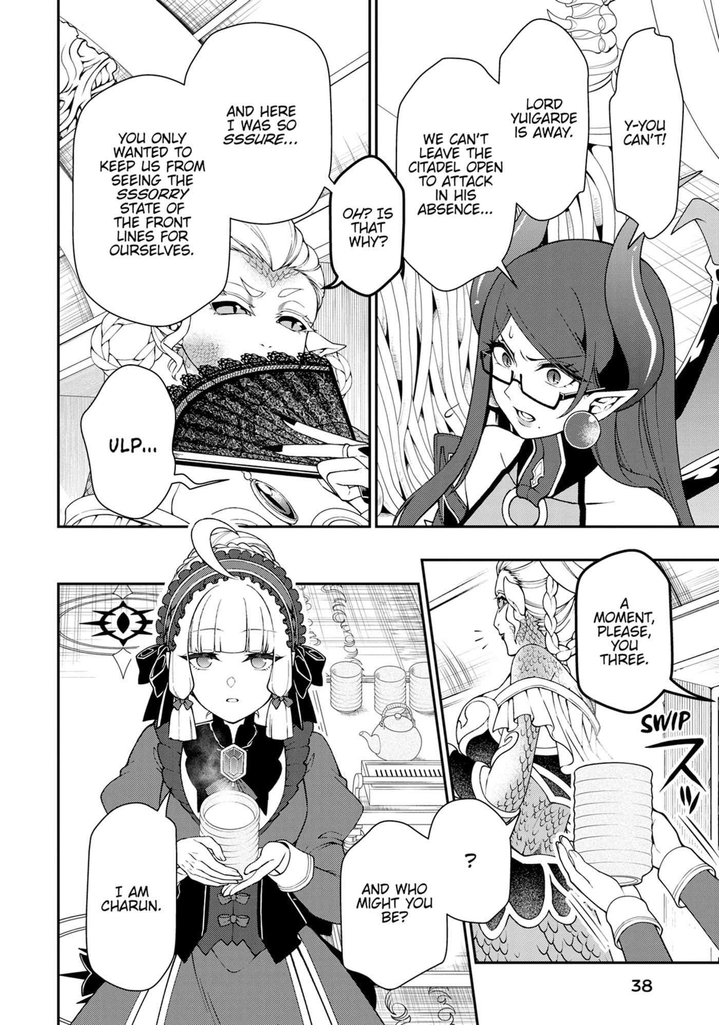 Chillin’ in Another World with Level 2 Super Cheat Powers Chapter 0 page 39 - 