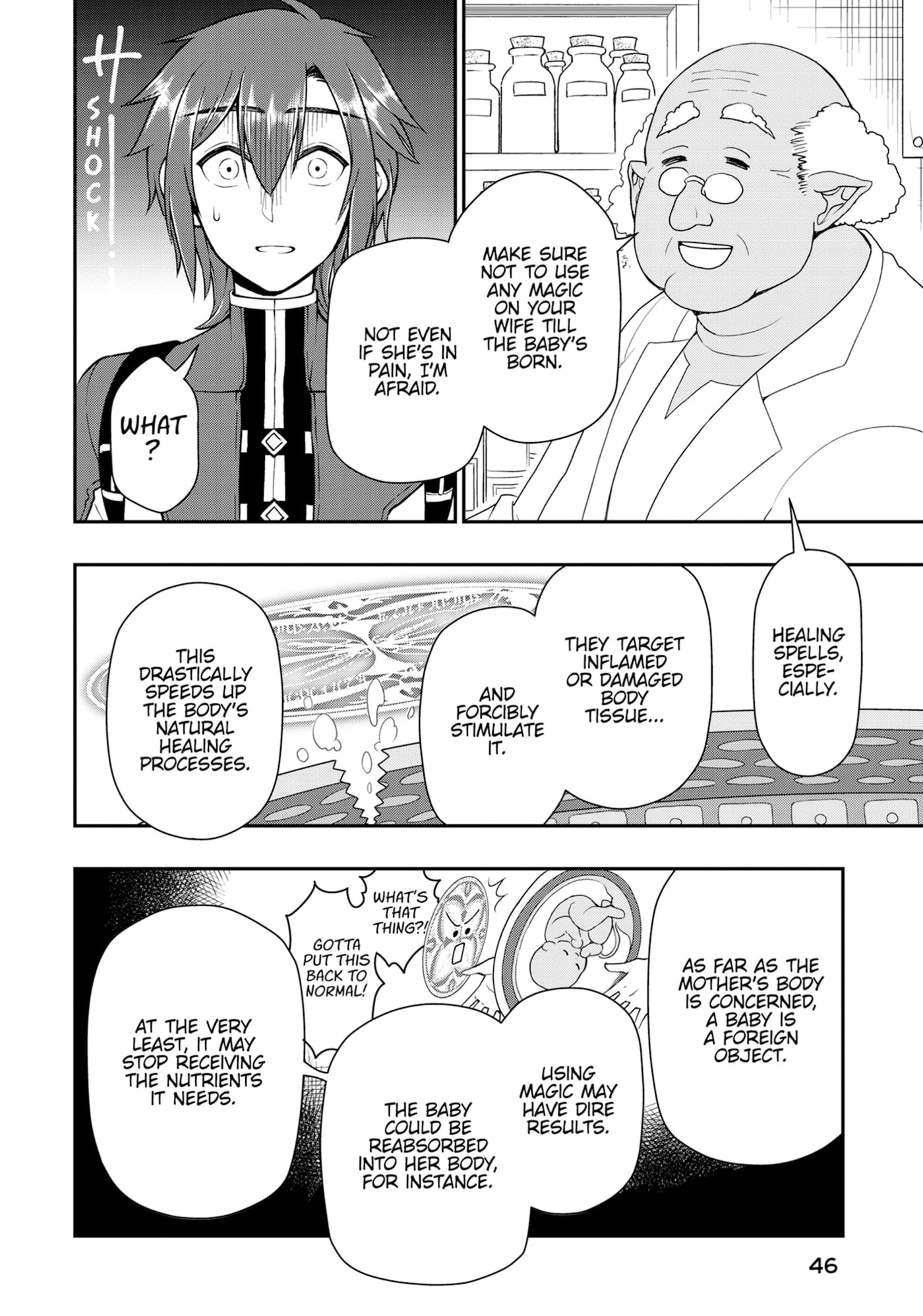 Chillin’ in Another World with Level 2 Super Cheat Powers Chapter 0 page 47 - 