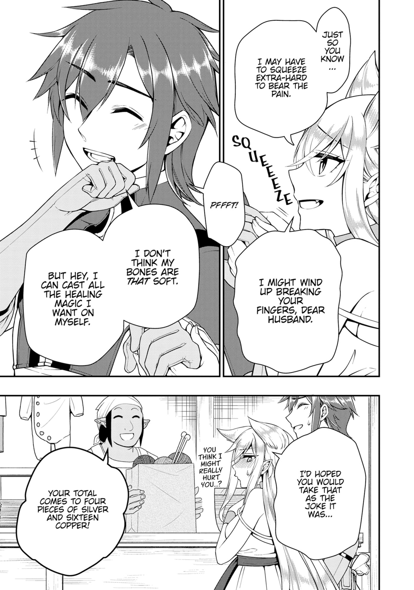Chillin’ in Another World with Level 2 Super Cheat Powers Chapter 0 page 50 - 