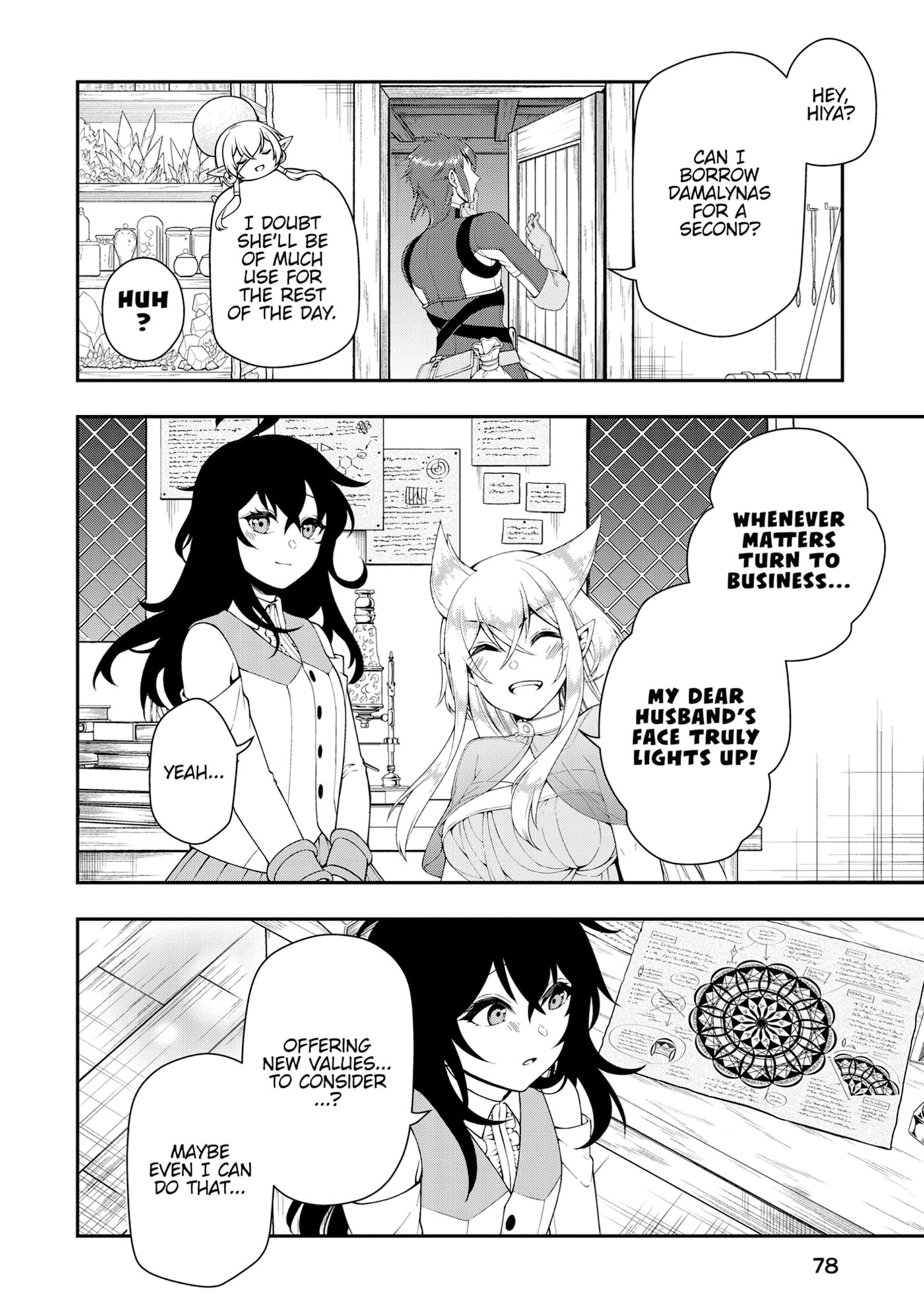 Chillin’ in Another World with Level 2 Super Cheat Powers Chapter 0 page 79 - 