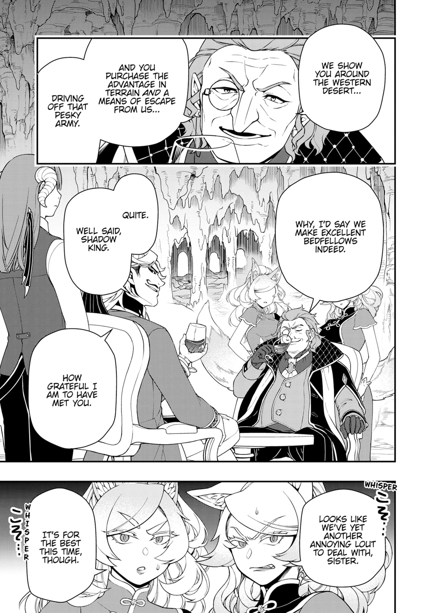 Chillin’ in Another World with Level 2 Super Cheat Powers Chapter 0 page 82 - 