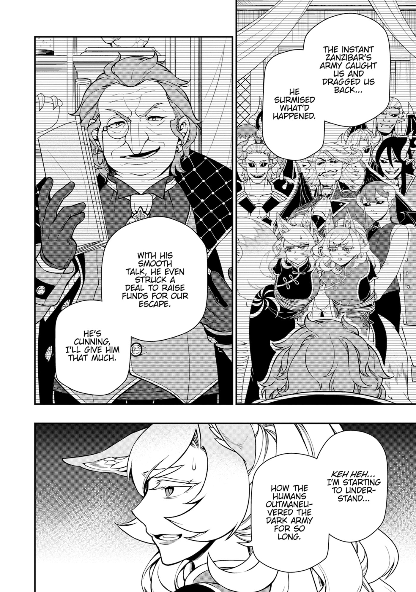 Chillin’ in Another World with Level 2 Super Cheat Powers Chapter 0 page 83 - 