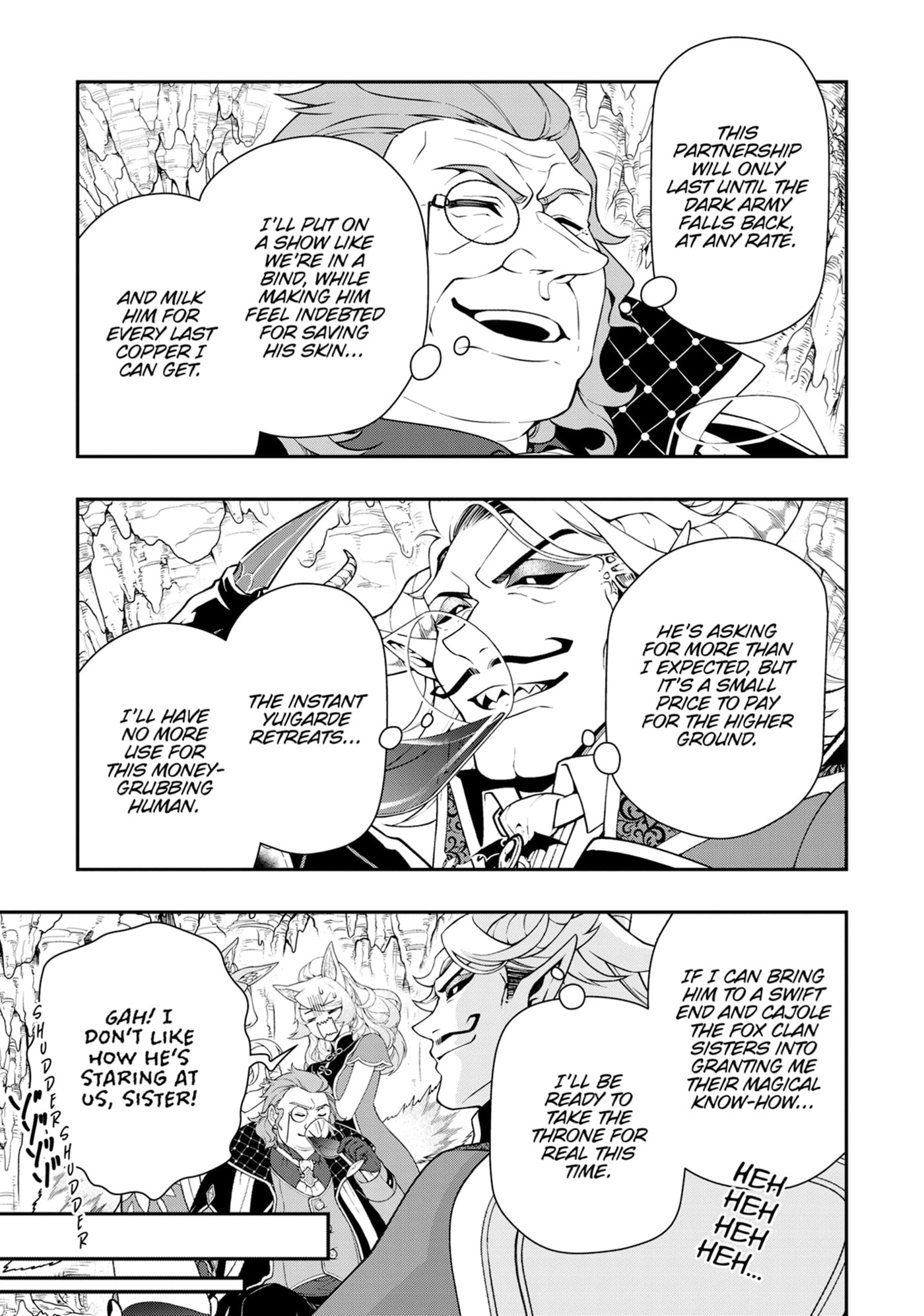 Chillin’ in Another World with Level 2 Super Cheat Powers Chapter 0 page 84 - 