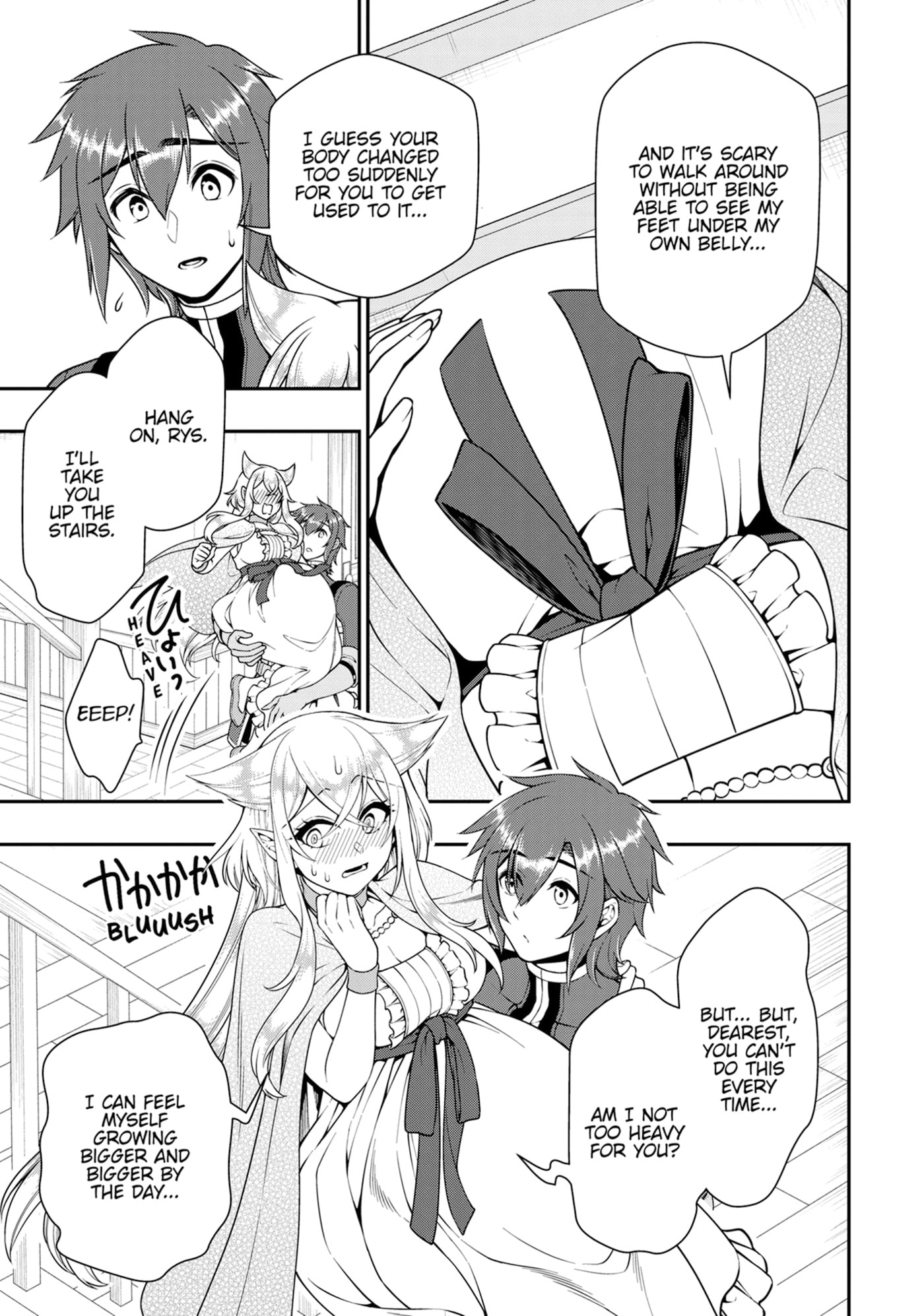Chillin’ in Another World with Level 2 Super Cheat Powers Chapter 0 page 86 - 