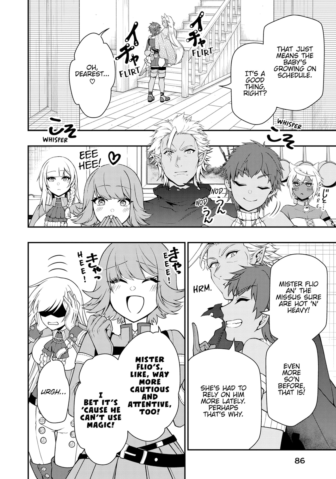 Chillin’ in Another World with Level 2 Super Cheat Powers Chapter 0 page 87 - 