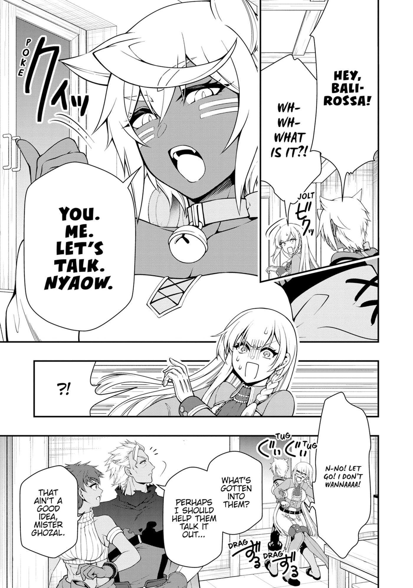Chillin’ in Another World with Level 2 Super Cheat Powers Chapter 0 page 90 - 