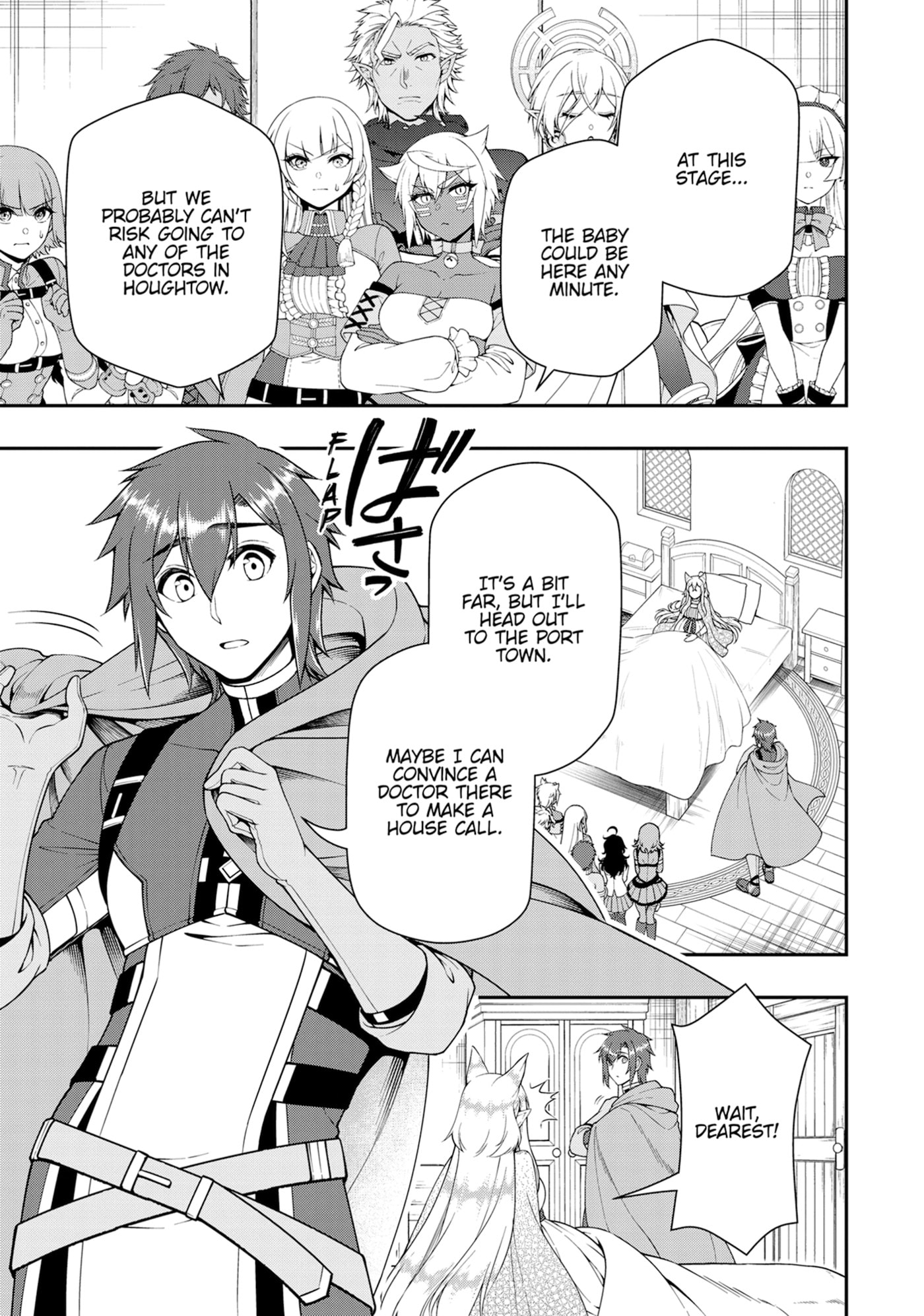 Chillin’ in Another World with Level 2 Super Cheat Powers Chapter 0 page 98 - 