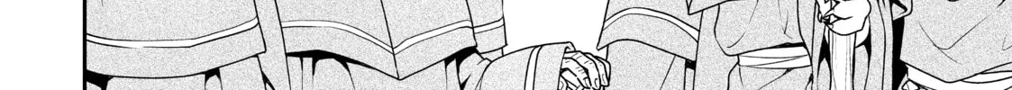 Chillin’ in Another World with Level 2 Super Cheat Powers Chapter 1 page 16 - 