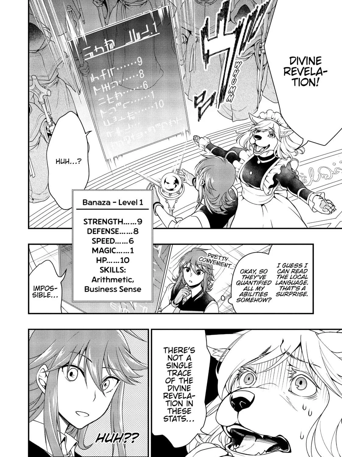 Chillin’ in Another World with Level 2 Super Cheat Powers Chapter 1 page 19 - 