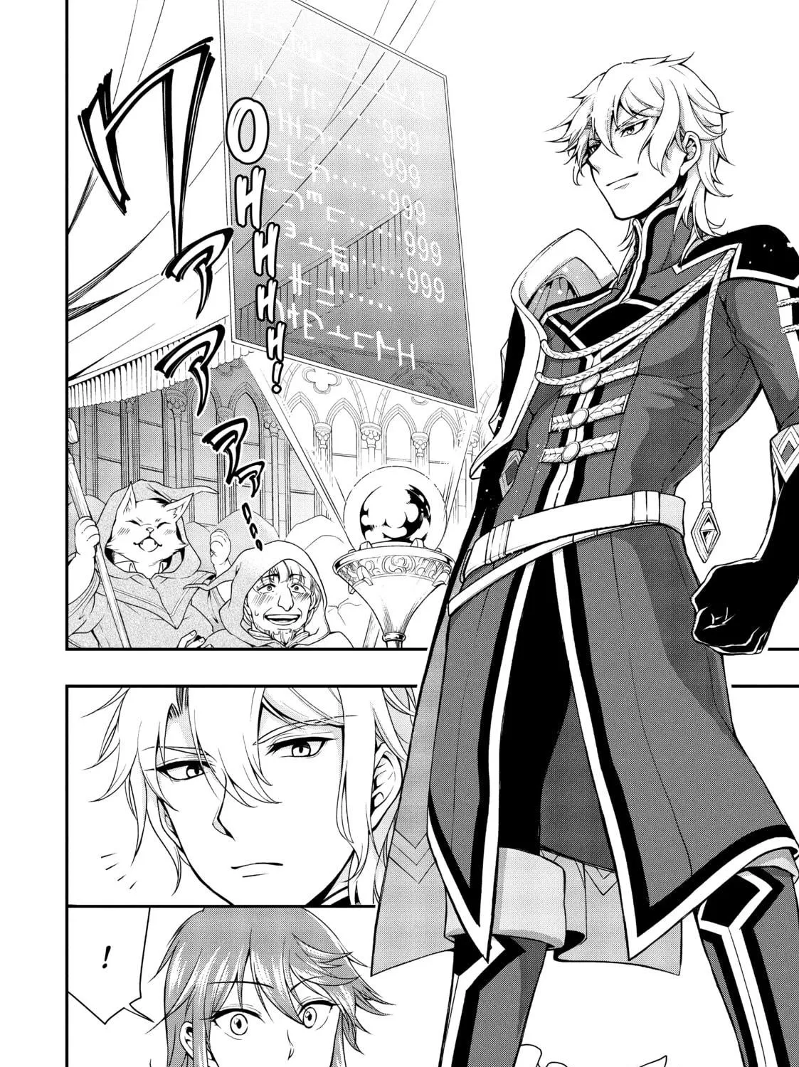 Chillin’ in Another World with Level 2 Super Cheat Powers Chapter 1 page 23 - 