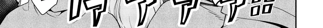 Chillin’ in Another World with Level 2 Super Cheat Powers Chapter 1 page 26 - 