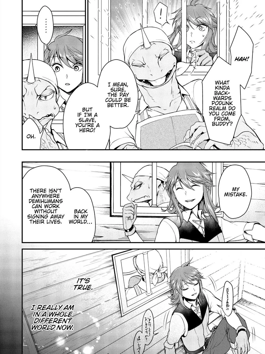 Chillin’ in Another World with Level 2 Super Cheat Powers Chapter 1 page 39 - 