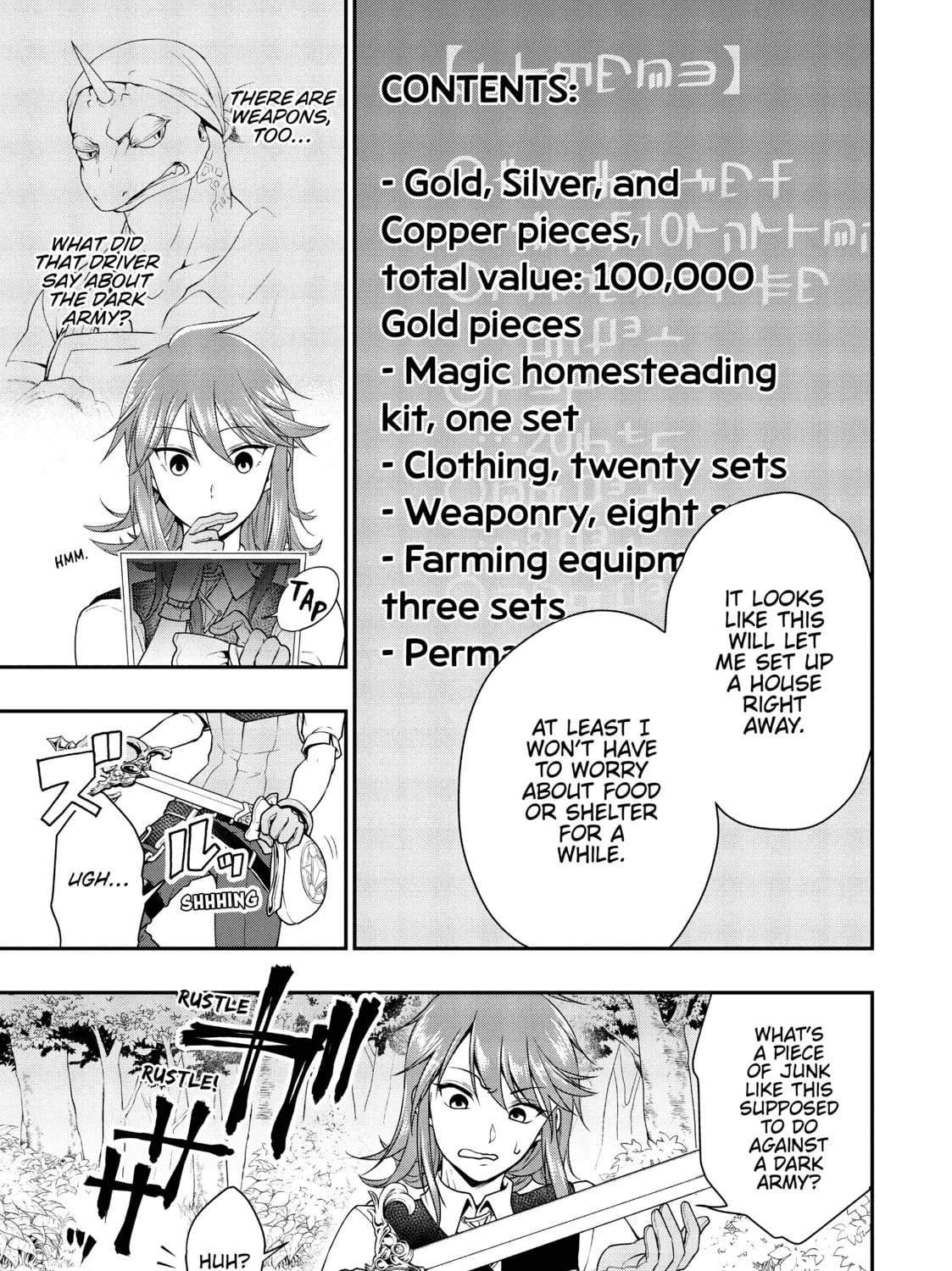 Chillin’ in Another World with Level 2 Super Cheat Powers Chapter 1 page 57 - 