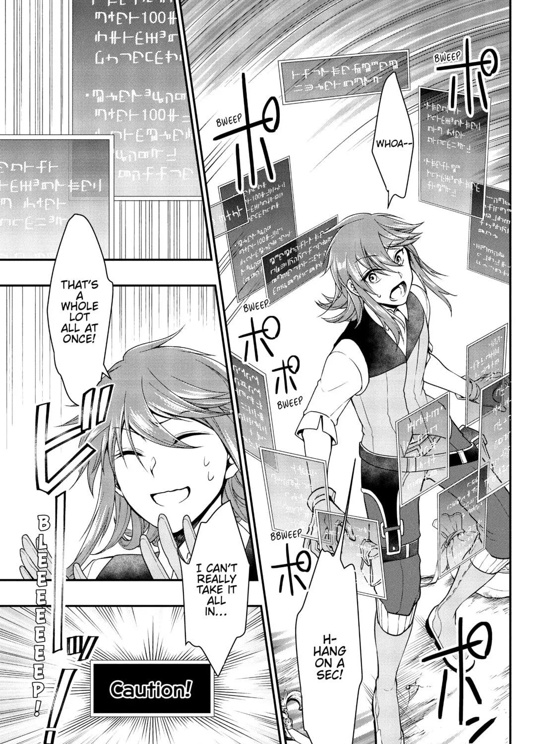 Chillin’ in Another World with Level 2 Super Cheat Powers Chapter 1 page 65 - 
