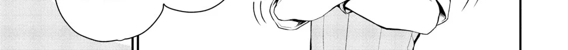 Chillin’ in Another World with Level 2 Super Cheat Powers Chapter 1 page 74 - 