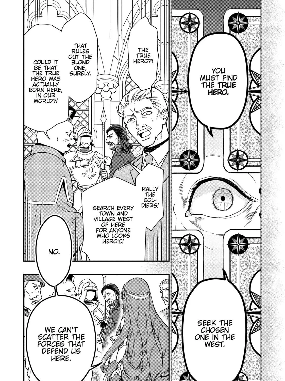 Chillin’ in Another World with Level 2 Super Cheat Powers Chapter 10 page 19 - 