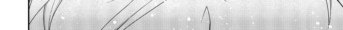 Chillin’ in Another World with Level 2 Super Cheat Powers Chapter 10 page 4 - 