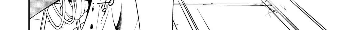 Chillin’ in Another World with Level 2 Super Cheat Powers Chapter 11 page 22 - 