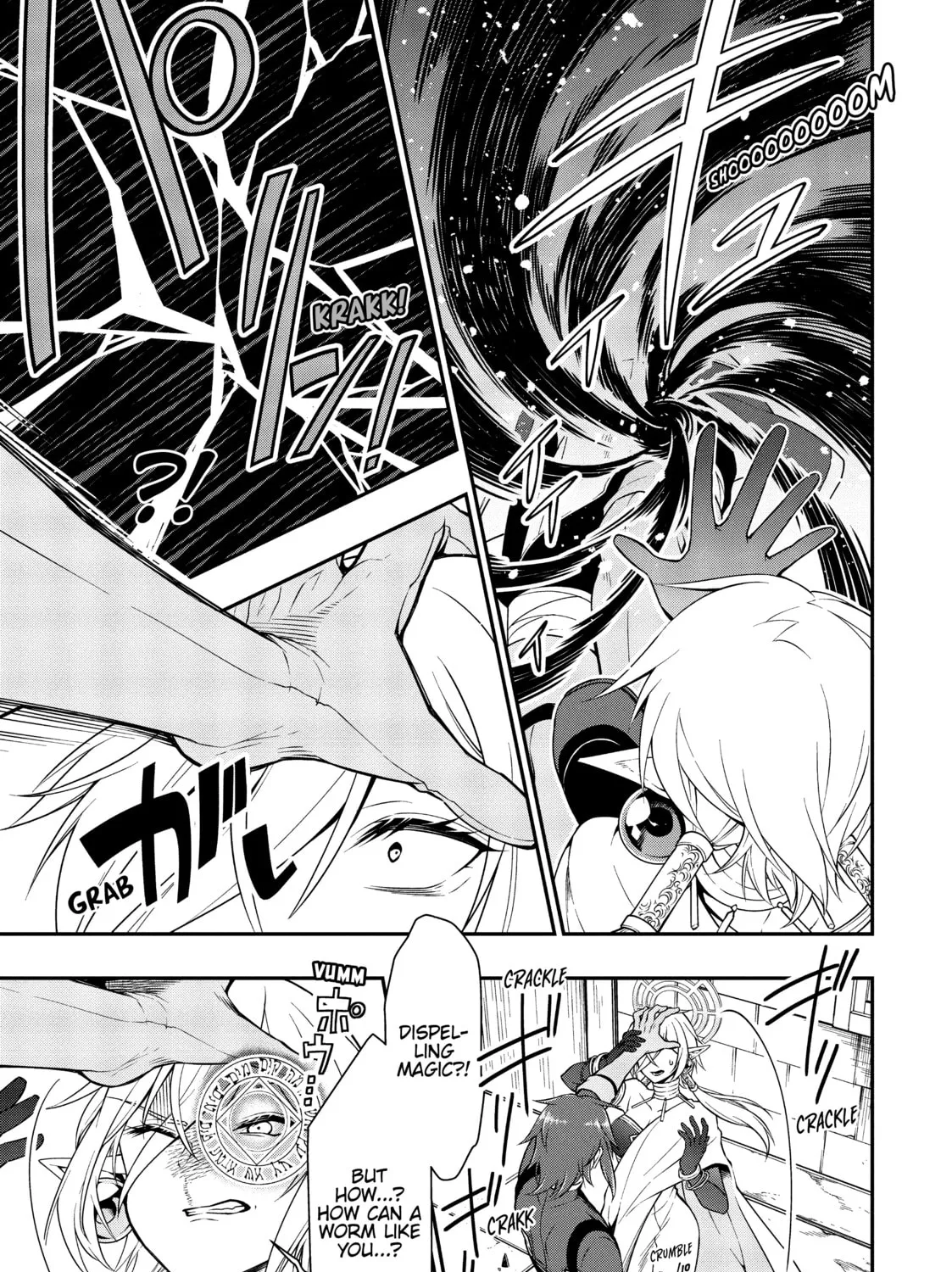 Chillin’ in Another World with Level 2 Super Cheat Powers Chapter 11 page 27 - 