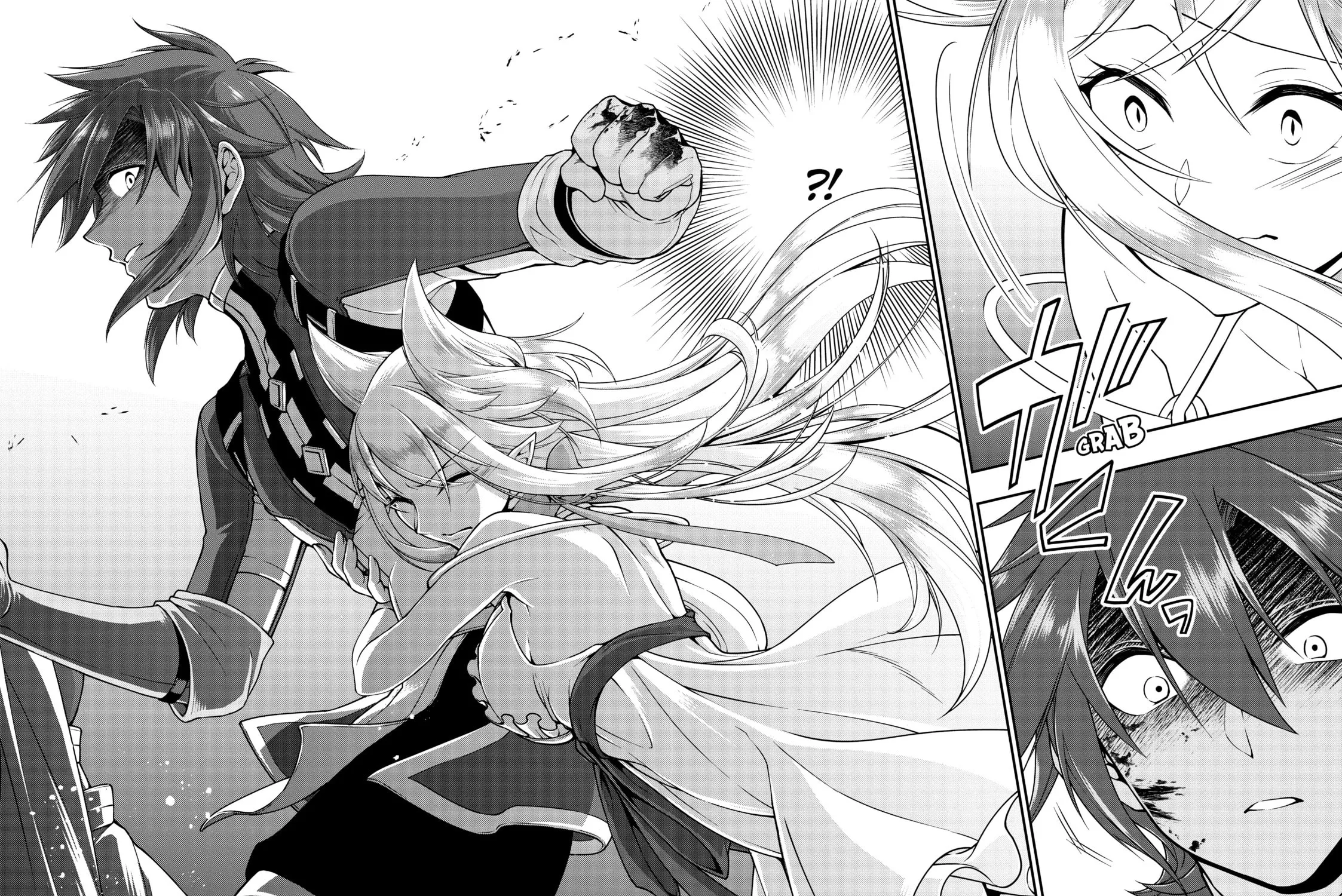 Chillin’ in Another World with Level 2 Super Cheat Powers Chapter 11 page 45 - 