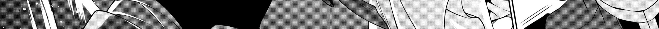 Chillin’ in Another World with Level 2 Super Cheat Powers Chapter 11 page 46 - 