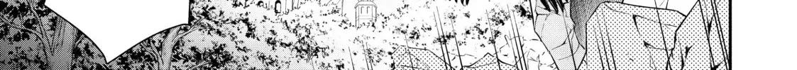 Chillin’ in Another World with Level 2 Super Cheat Powers Chapter 12.1 page 20 - 