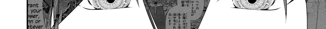 Chillin’ in Another World with Level 2 Super Cheat Powers Chapter 12.1 page 26 - 