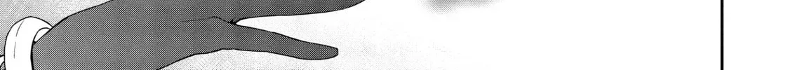 Chillin’ in Another World with Level 2 Super Cheat Powers Chapter 12.1 page 40 - 