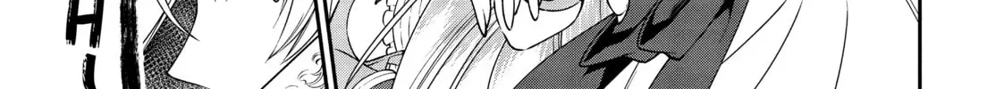 Chillin’ in Another World with Level 2 Super Cheat Powers Chapter 12.1 page 48 - 