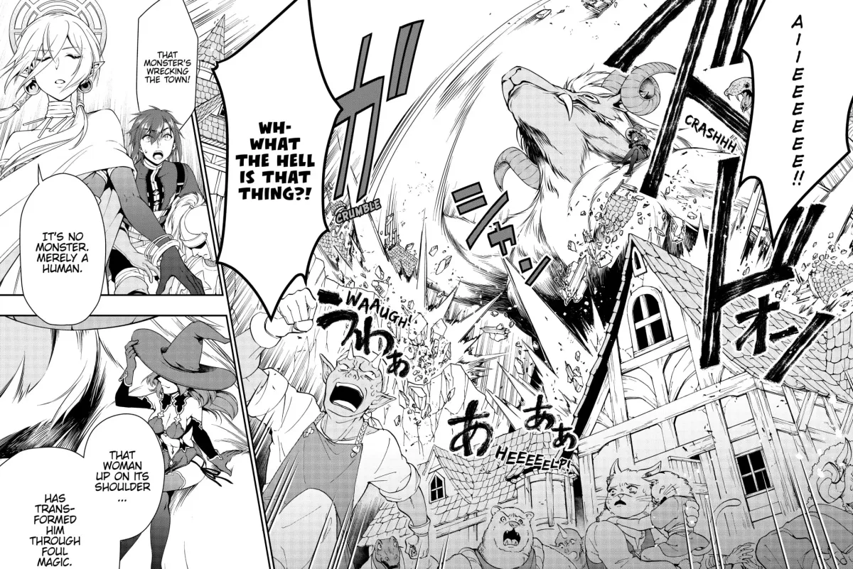 Chillin’ in Another World with Level 2 Super Cheat Powers Chapter 12.1 page 49 - 
