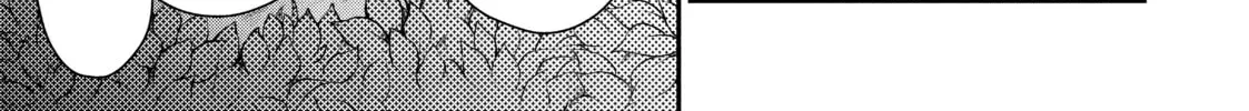 Chillin’ in Another World with Level 2 Super Cheat Powers Chapter 12.1 page 6 - 
