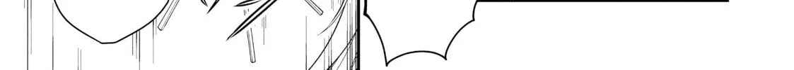 Chillin’ in Another World with Level 2 Super Cheat Powers Chapter 12.1 page 54 - 
