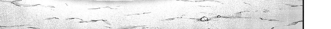 Chillin’ in Another World with Level 2 Super Cheat Powers Chapter 12 page 2 - 