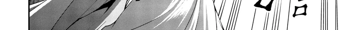 Chillin’ in Another World with Level 2 Super Cheat Powers Chapter 12 page 46 - 