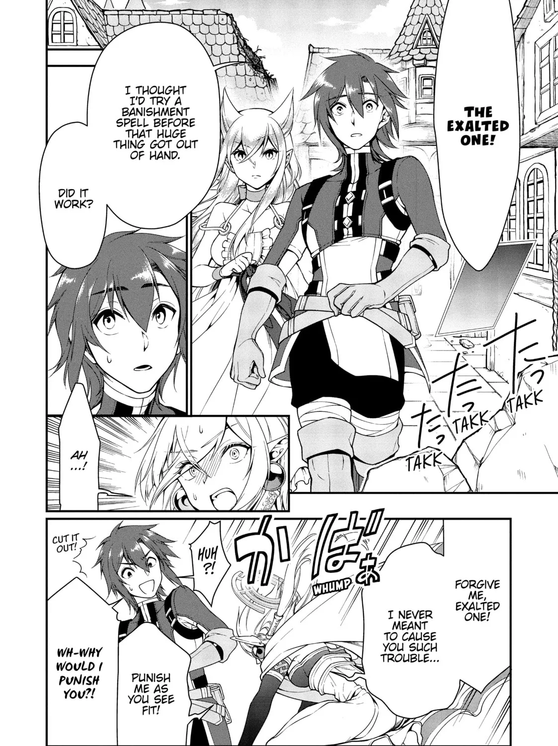 Chillin’ in Another World with Level 2 Super Cheat Powers Chapter 13 page 27 - 