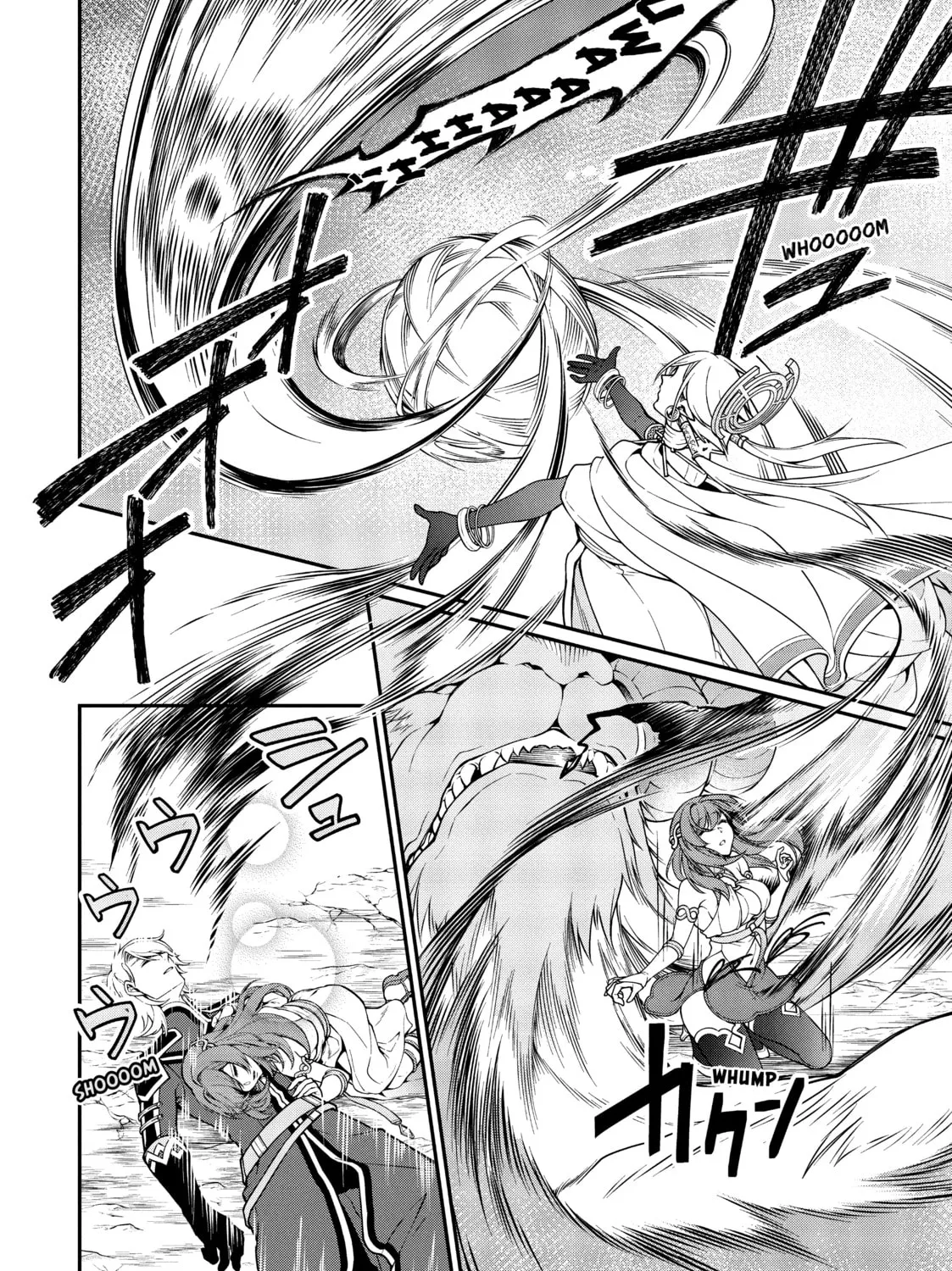 Chillin’ in Another World with Level 2 Super Cheat Powers Chapter 13 page 31 - 