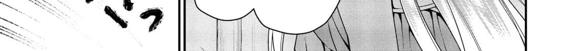 Chillin’ in Another World with Level 2 Super Cheat Powers Chapter 13 page 58 - 