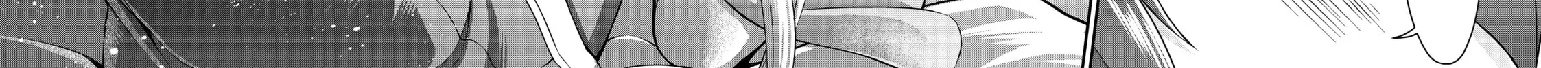 Chillin’ in Another World with Level 2 Super Cheat Powers Chapter 14 page 16 - 