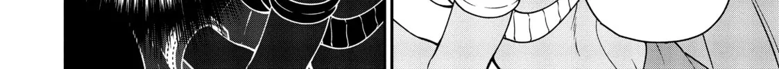 Chillin’ in Another World with Level 2 Super Cheat Powers Chapter 14 page 38 - 